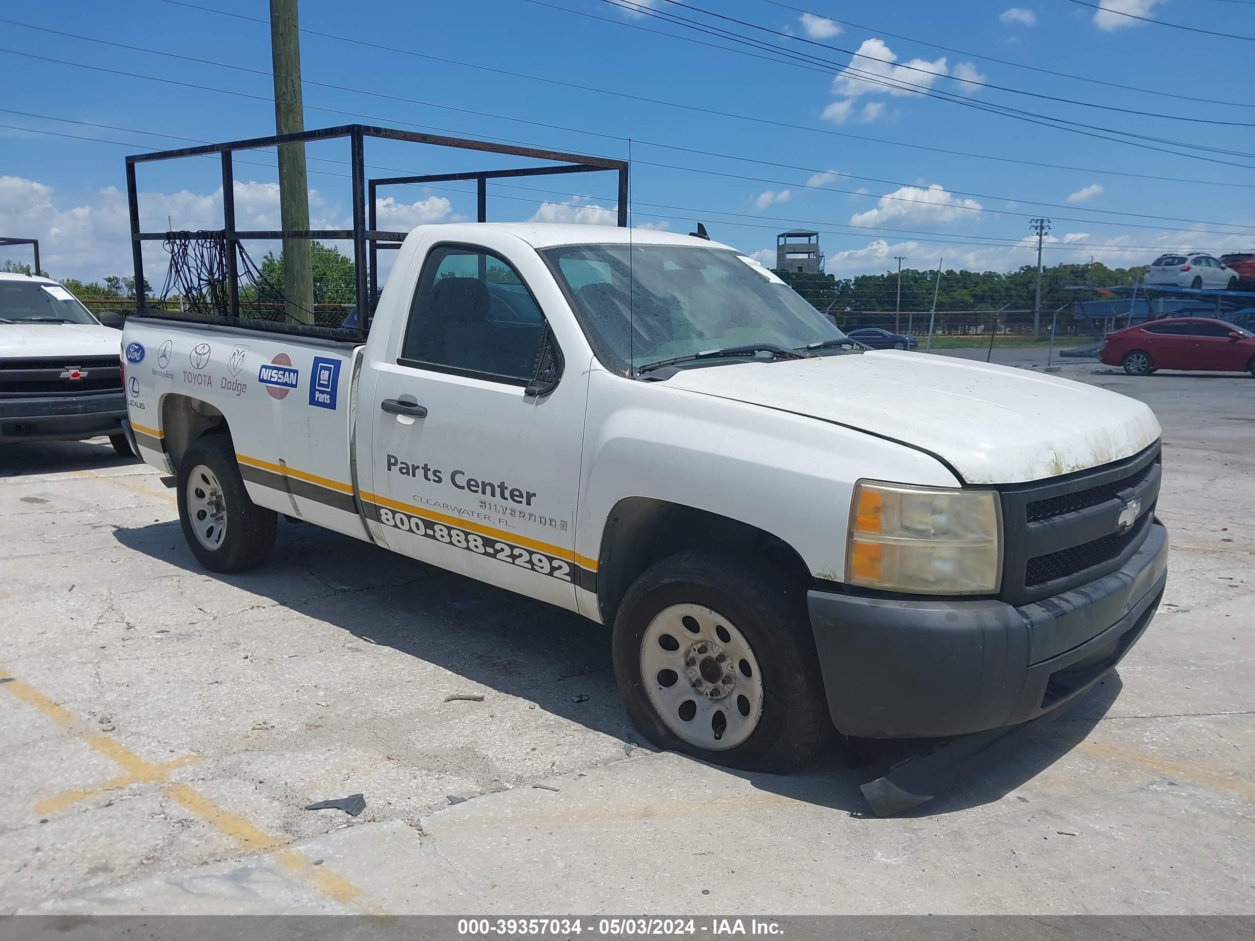 CHEVROLET SILVERADO 2008 1gcec14xx8z195400