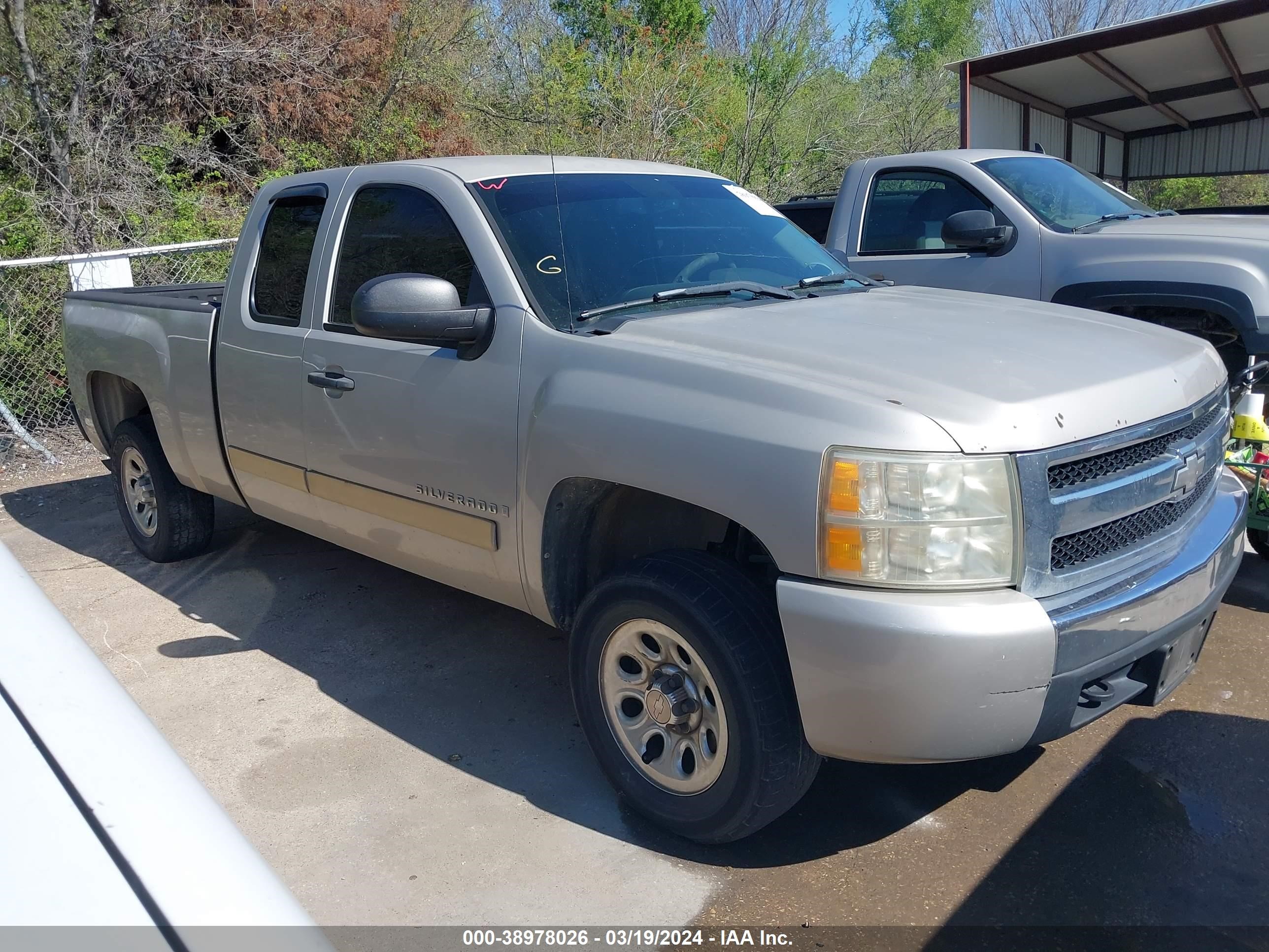 CHEVROLET SILVERADO 2007 1gcec19c57z637147