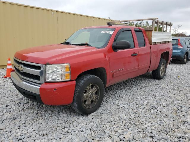 CHEVROLET ALL MODELS 2007 1gcec19c97z521997