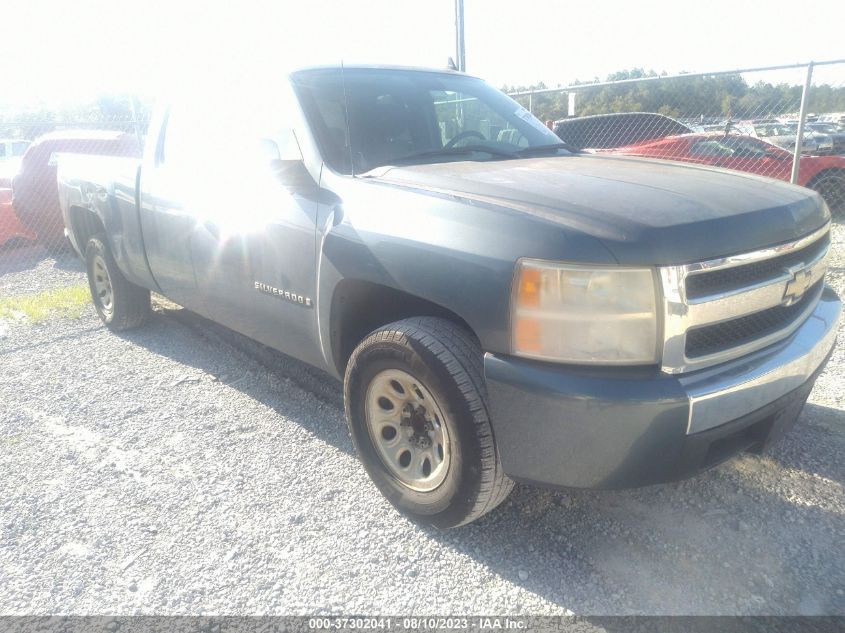 CHEVROLET SILVERADO 2008 1gcec19cx8z117043