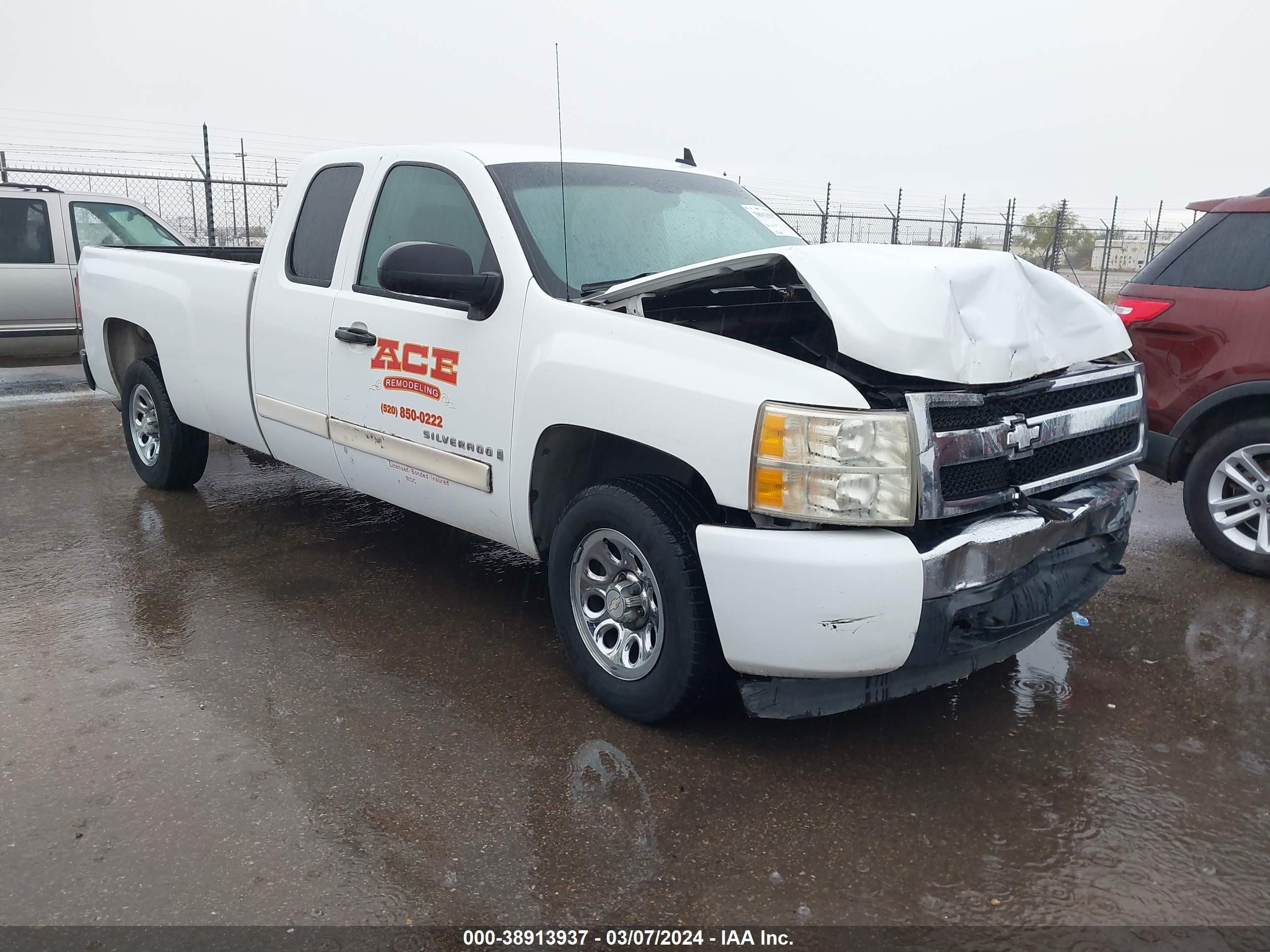 CHEVROLET SILVERADO 2008 1gcec19j18e131550