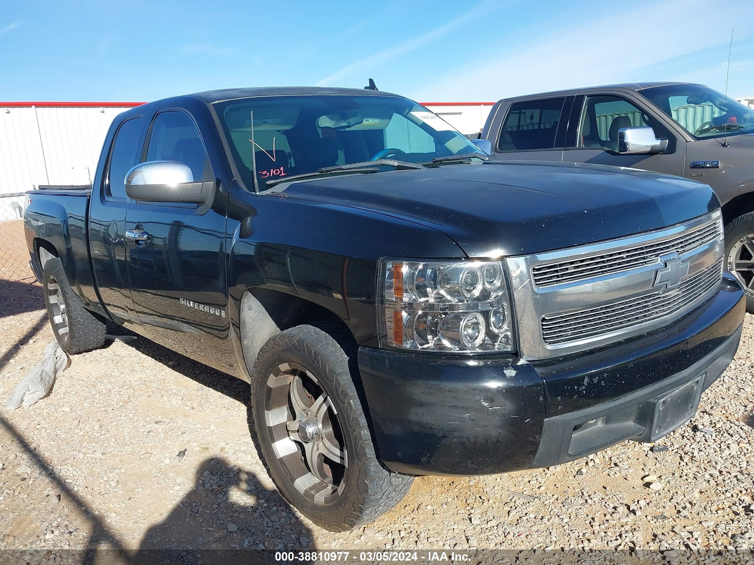 CHEVROLET SILVERADO 2008 1gcec19j88z332757