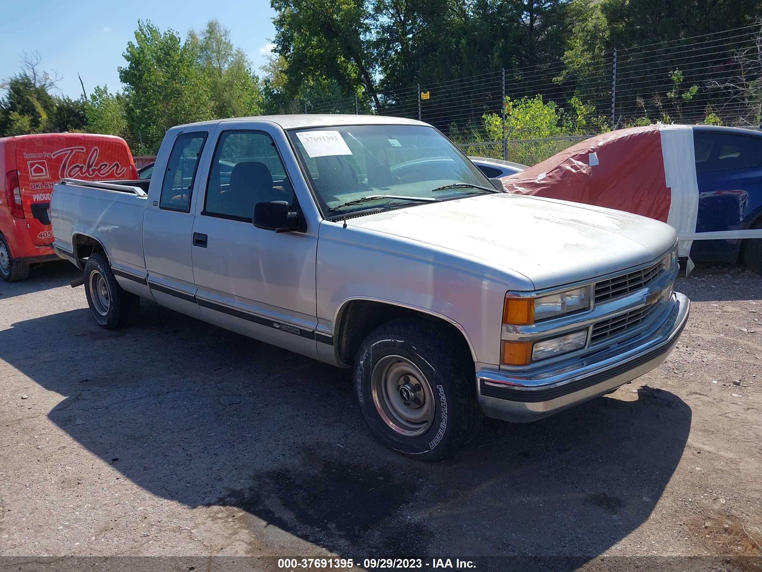 CHEVROLET S-10 PICKUP 1997 1gcec19r2ve207018