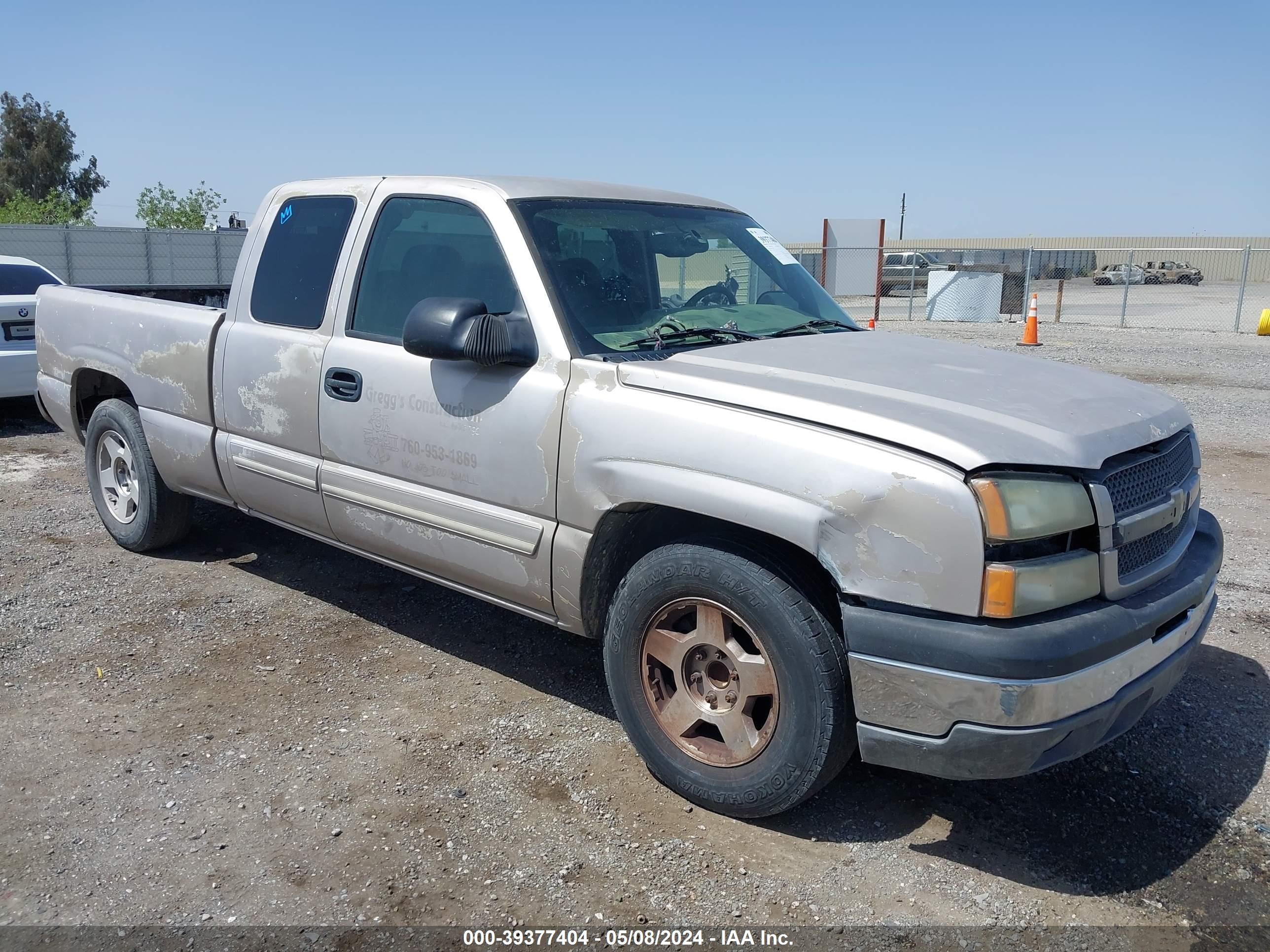 CHEVROLET SILVERADO 2005 1gcec19t45z318710