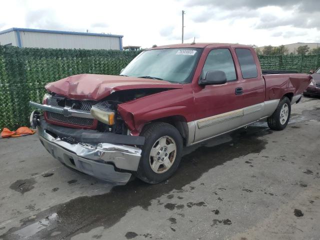 CHEVROLET ALL MODELS 2005 1gcec19t65z274242