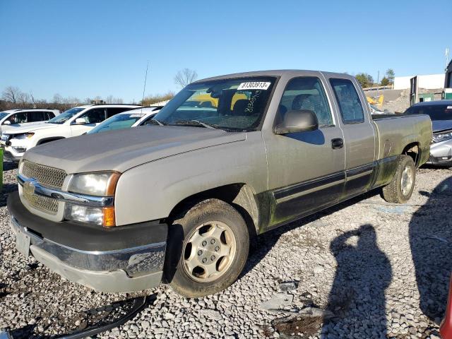 CHEVROLET ALL MODELS 2004 1gcec19t74z264933