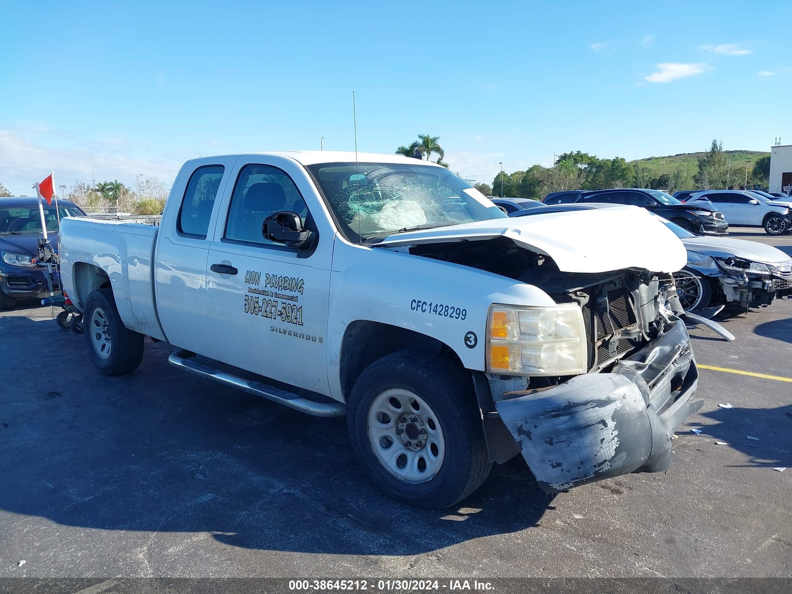 CHEVROLET SILVERADO 2008 1gcec19x08z162611