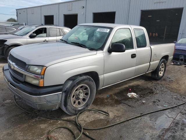 CHEVROLET ALL MODELS 2005 1gcec19x45z119949