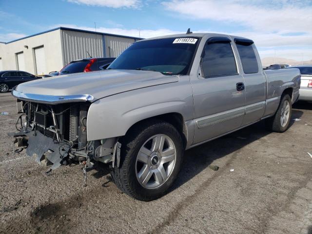 CHEVROLET ALL MODELS 2006 1gcec19z16z204878