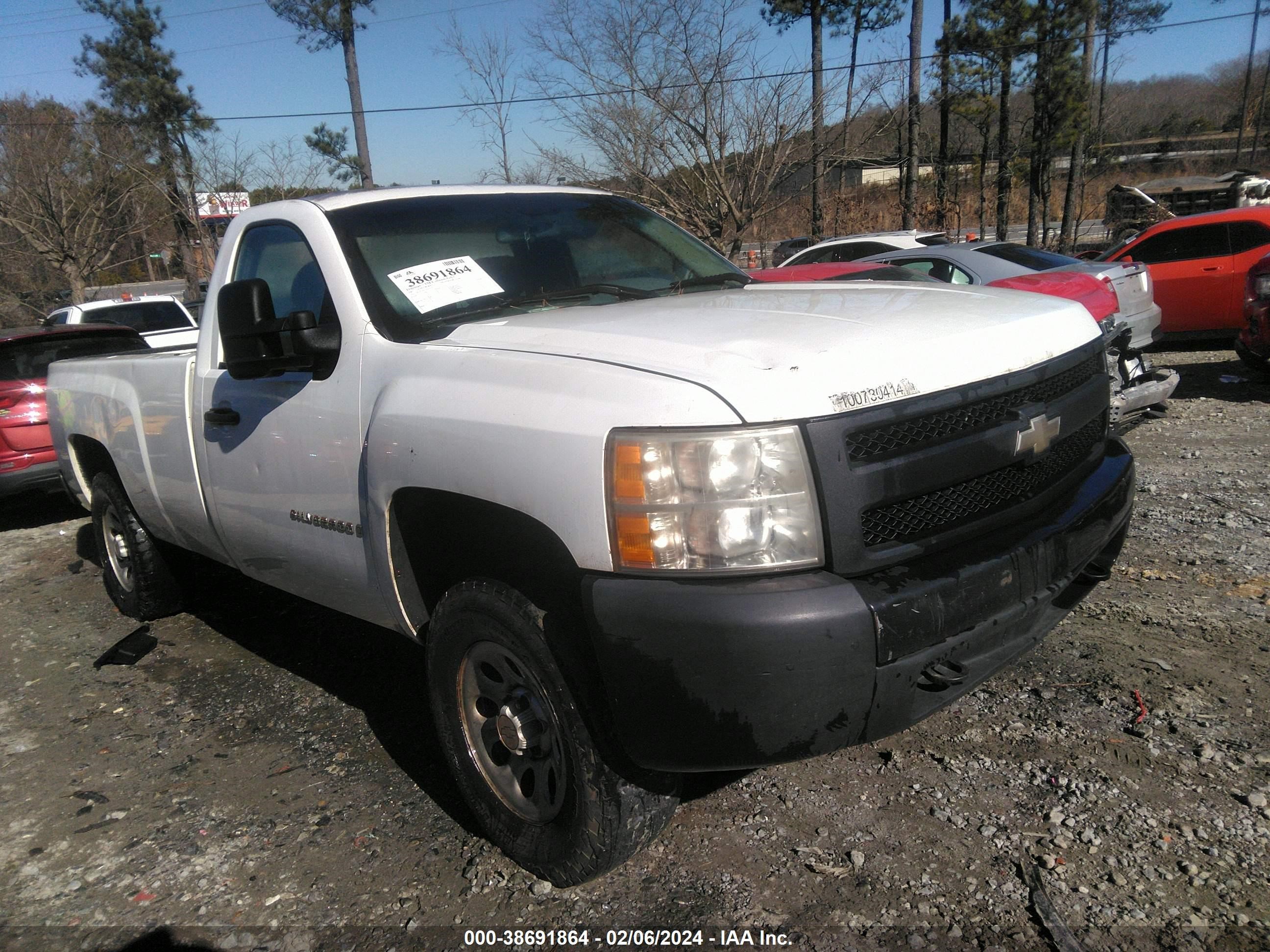 CHEVROLET SILVERADO 2007 1gcek14007e576118