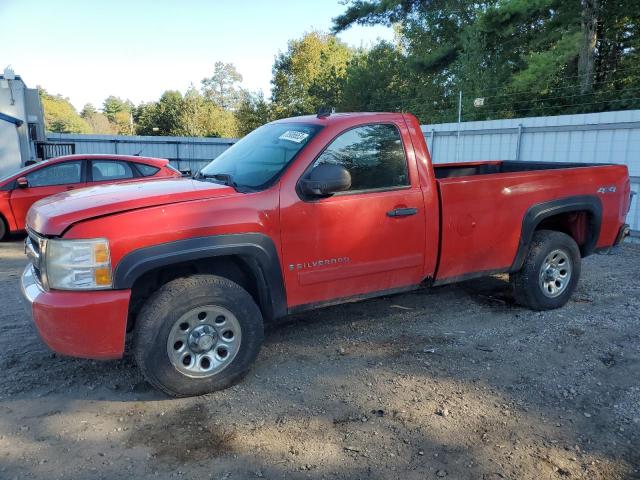 CHEVROLET SILVERADO 2007 1gcek14047z518506