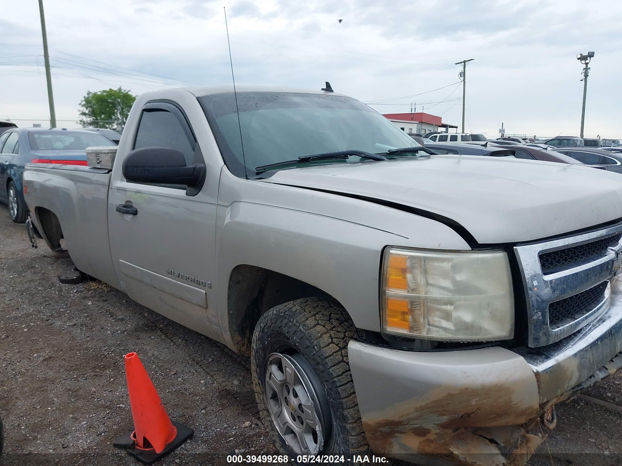 CHEVROLET SILVERADO 2008 1gcek14048z132833