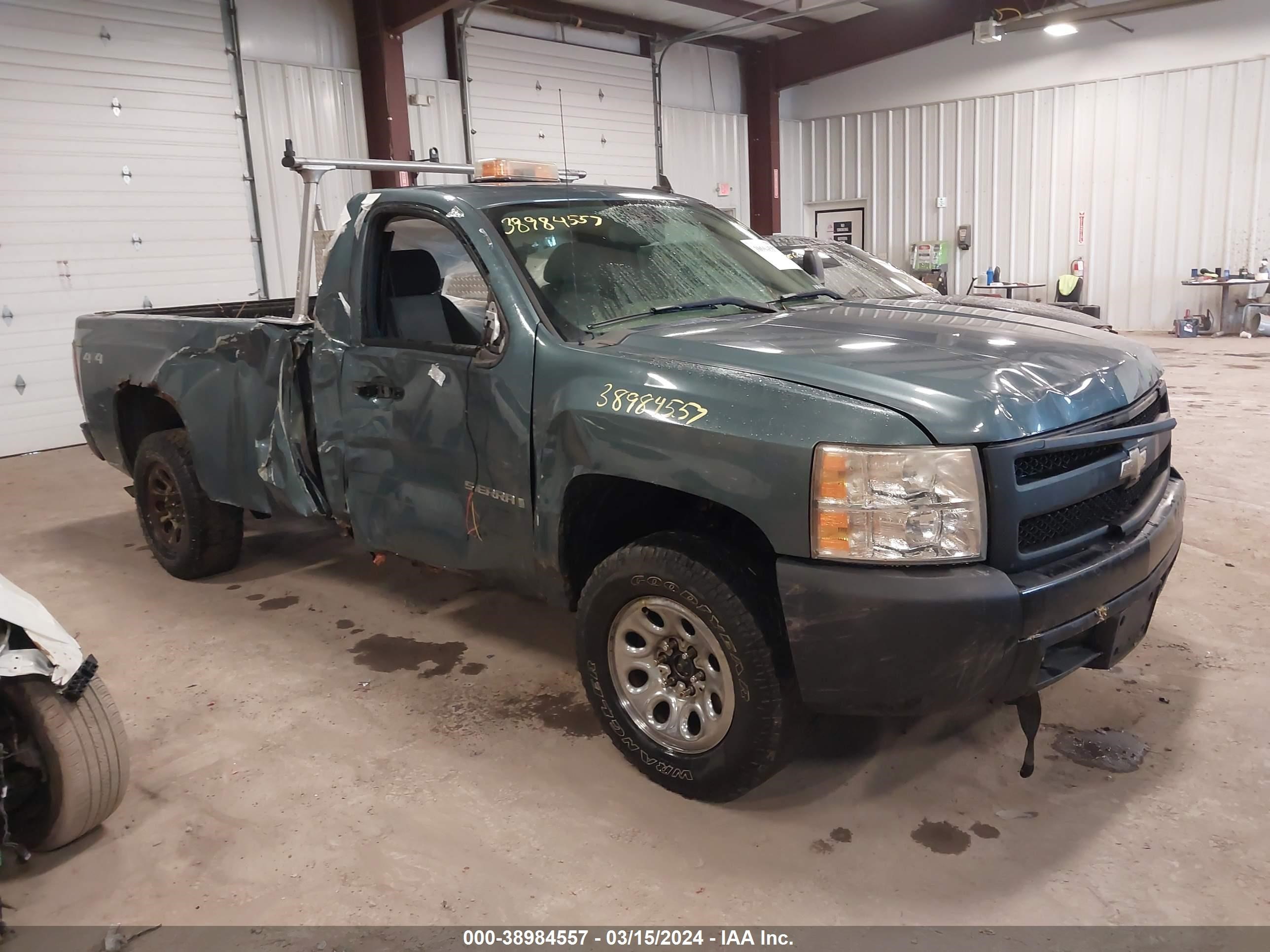 CHEVROLET SILVERADO 2008 1gcek14048z225593