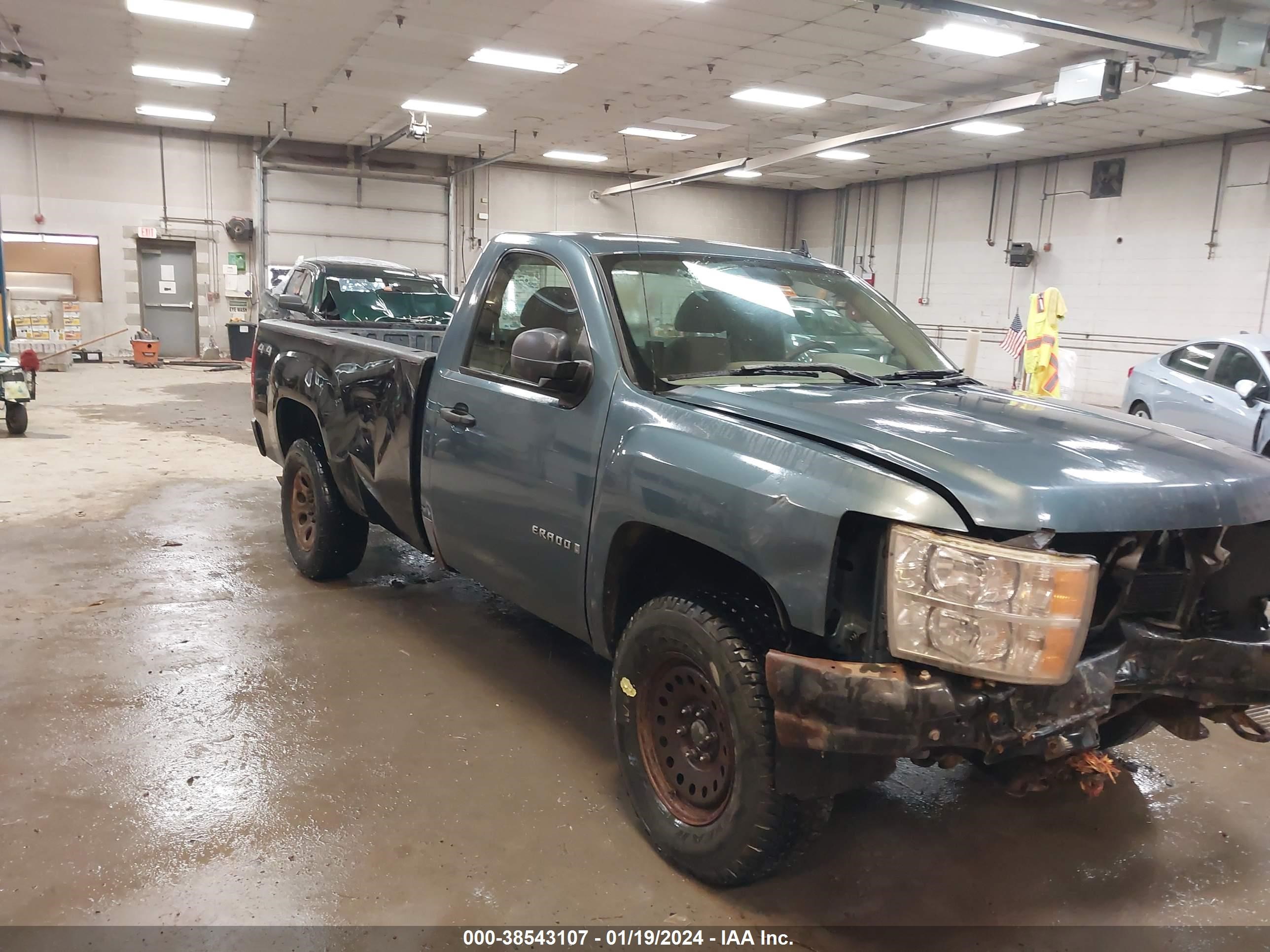 CHEVROLET SILVERADO 2007 1gcek140x7e543885