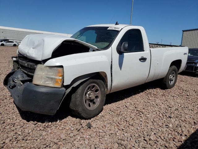 CHEVROLET SILVERADO 2007 1gcek14c07z523051