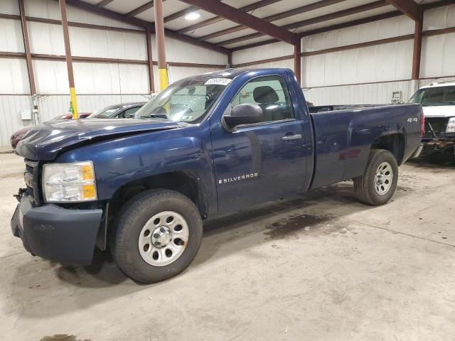 CHEVROLET SILVERADO 2009 1gcek14c19z226728