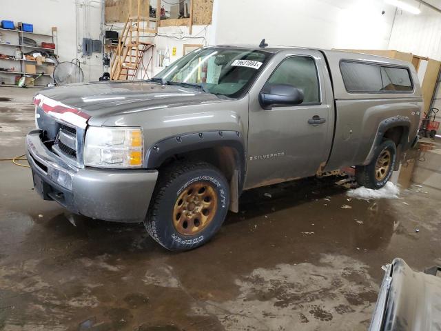 CHEVROLET SILVERADO 2009 1gcek14c39z125271