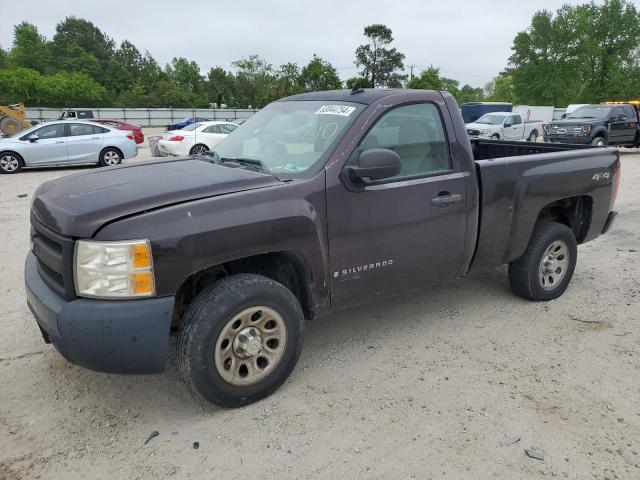 CHEVROLET SILVERADO 2008 1gcek14cx8z261556