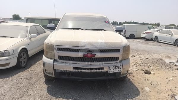 CHEVROLET SILVERADO 2008 1gcek14j58z236479