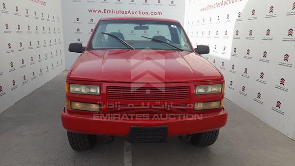 CHEVROLET SILVERADO 1995 1gcek14k1sz260925