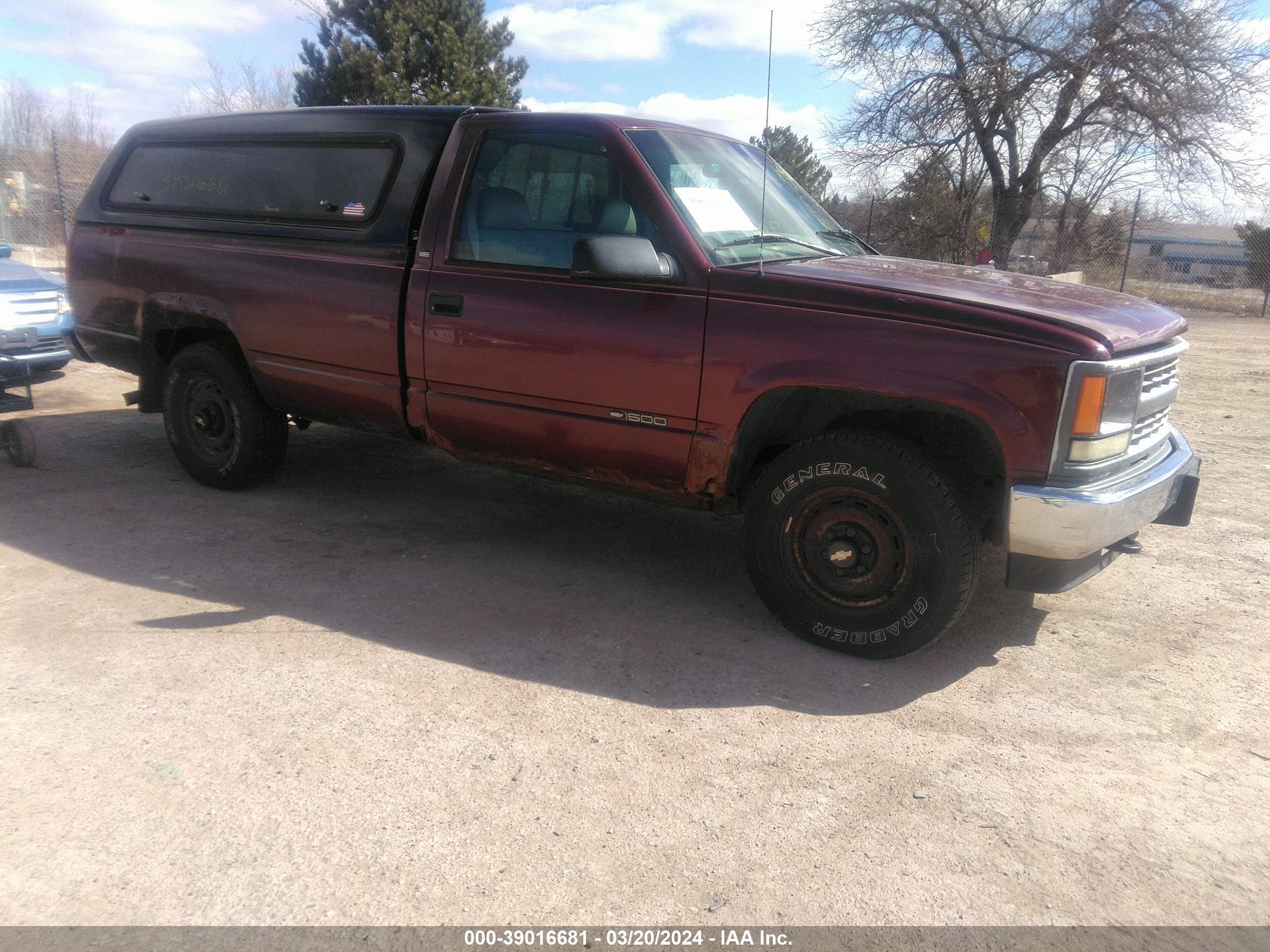 CHEVROLET S-10 PICKUP 1997 1gcek14m5vz255197