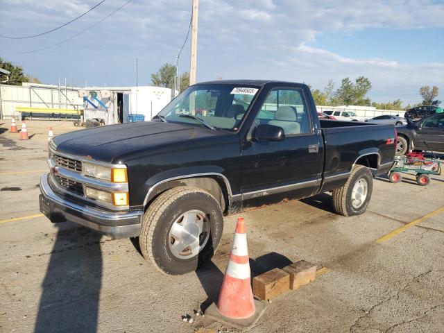 CHEVROLET C/K 1500 S 1997 1gcek14r4vz102421