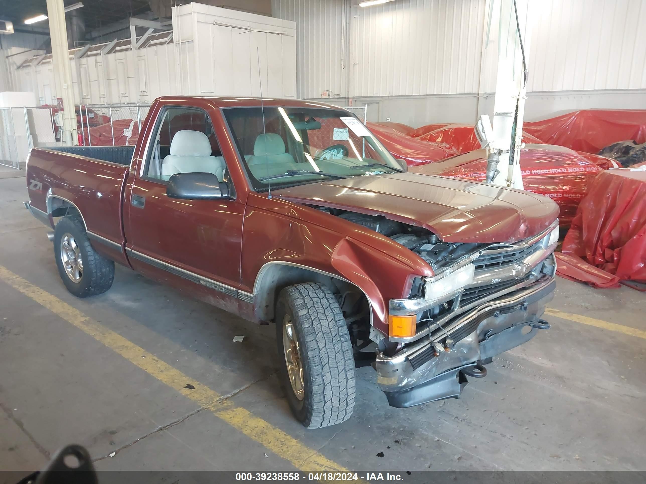 CHEVROLET S-10 PICKUP 1997 1gcek14rxvz226760