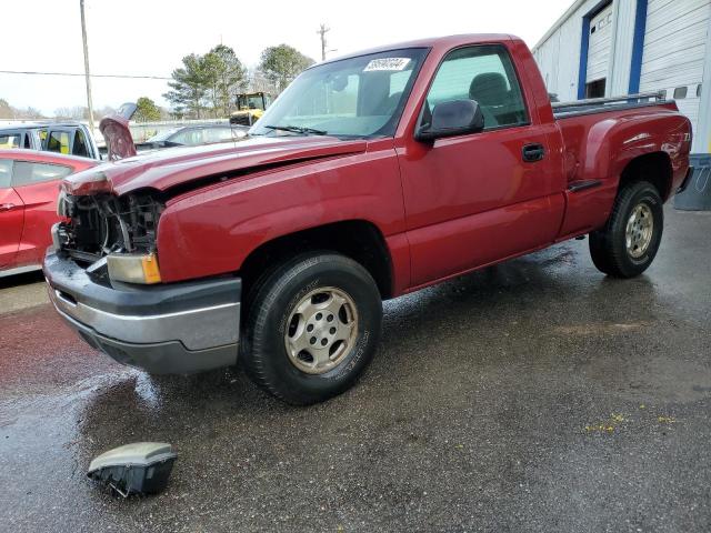 CHEVROLET SILVERADO 2004 1gcek14t94z174869