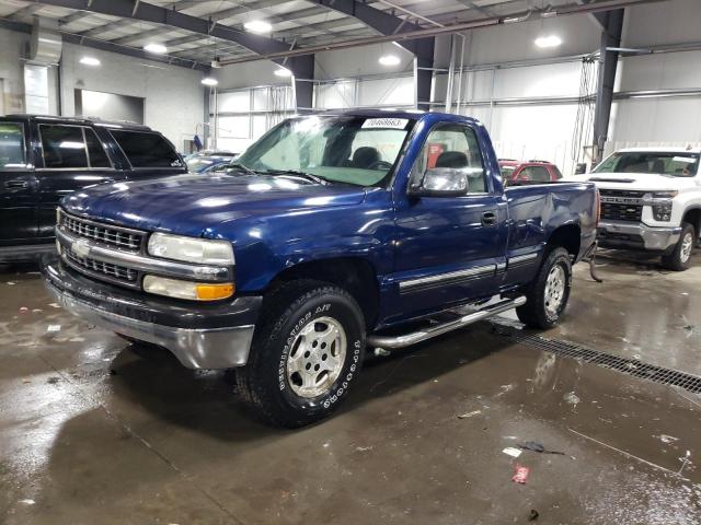 CHEVROLET SILVERADO 2000 1gcek14t9yz100485