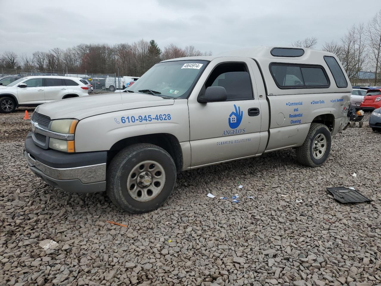 CHEVROLET SILVERADO 2005 1gcek14v15z242178