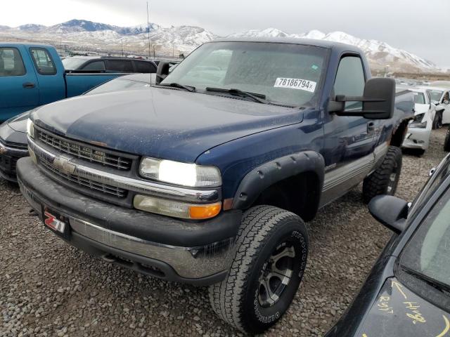 CHEVROLET SILVERADO 2002 1gcek14v42z249072