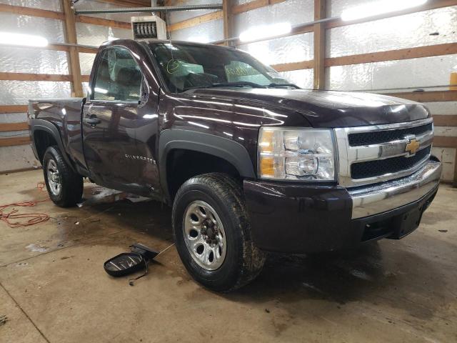 CHEVROLET SILVERADO 2008 1gcek14x48z222156