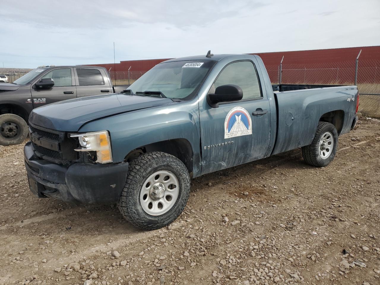 CHEVROLET SILVERADO 2009 1gcek14x79z104345