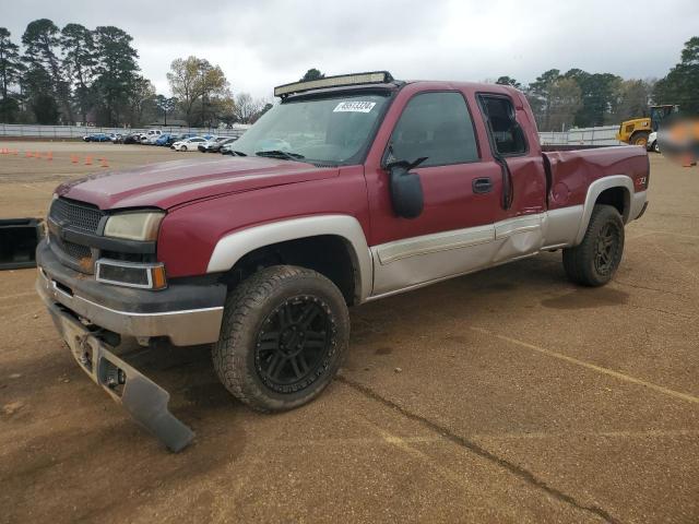 CHEVROLET SILVERADO 2005 1gcek19b05z268995