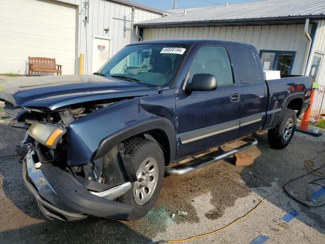 CHEVROLET SILVERADO 2005 1gcek19b25z178277