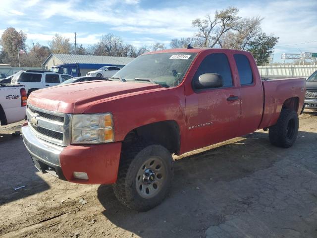 CHEVROLET SILVERADO 2007 1gcek19j07z502286