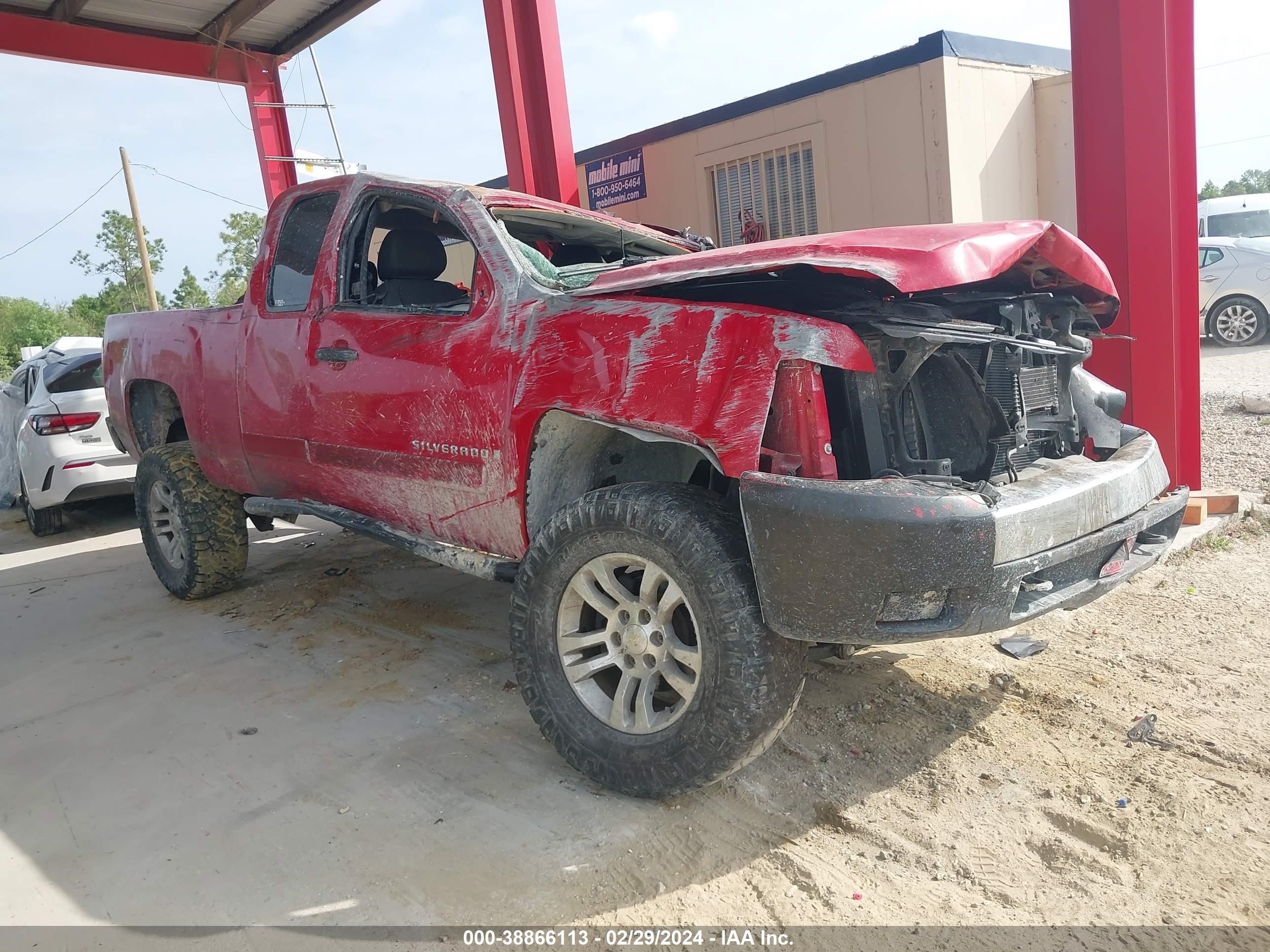 CHEVROLET SILVERADO 2007 1gcek19j47z508138