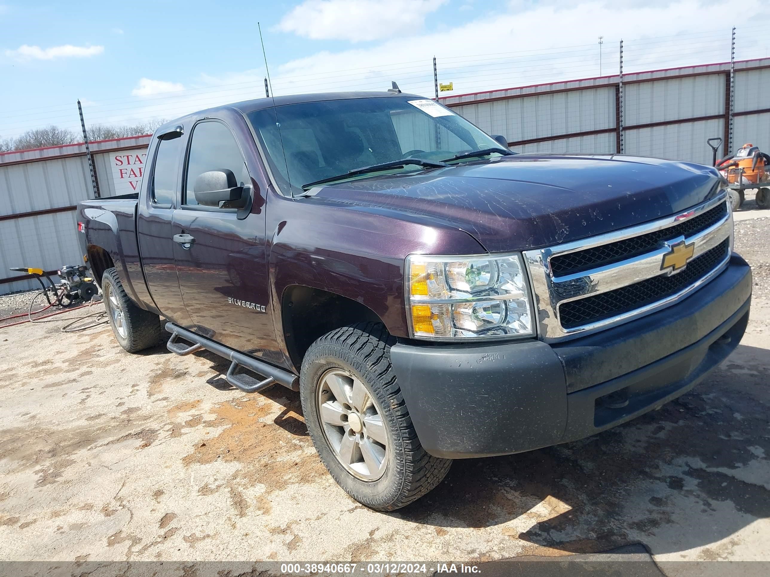 CHEVROLET SILVERADO 2008 1gcek19j58z123544