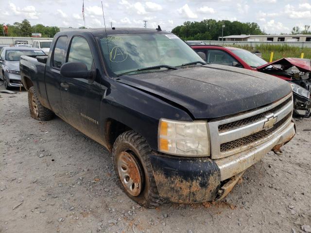 CHEVROLET SILVERADO 2008 1gcek19j68e114245