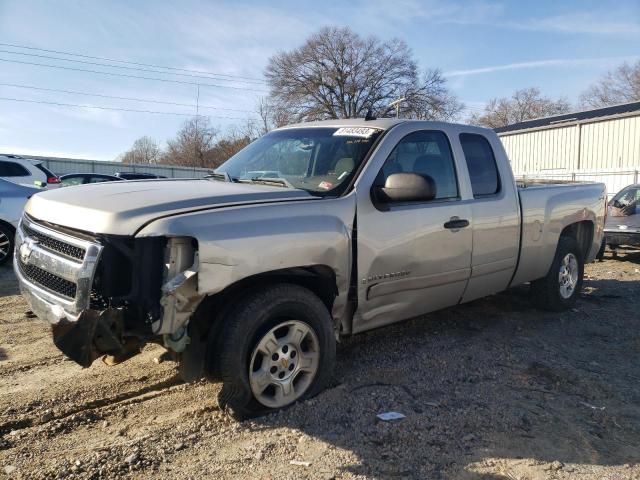 CHEVROLET SILVERADO 2008 1gcek19j98z170107