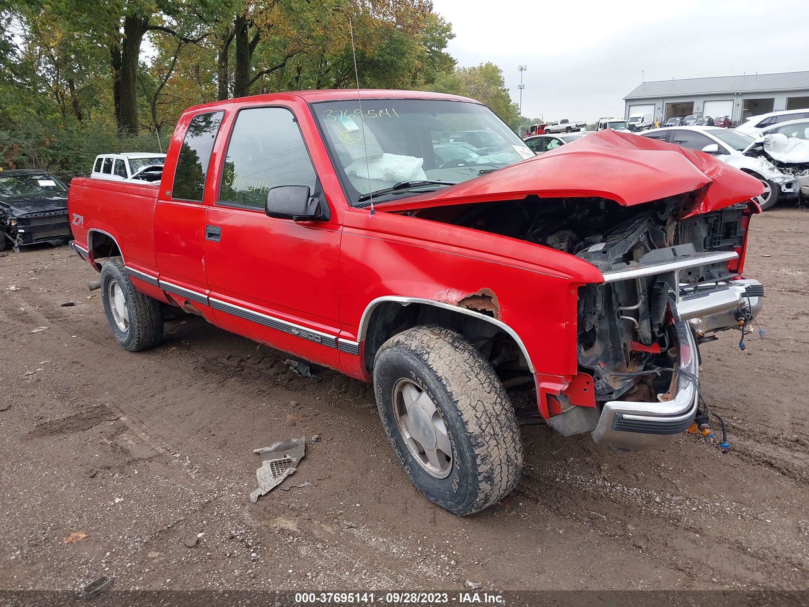 CHEVROLET S-10 PICKUP 1997 1gcek19r2ve268212