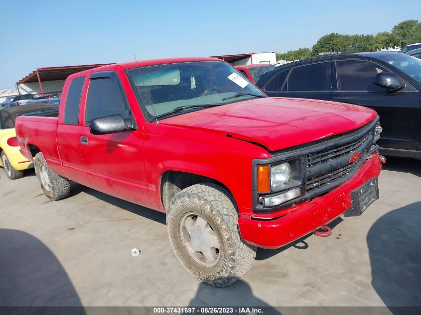 CHEVROLET S-10 PICKUP 1997 1gcek19r3ve185288