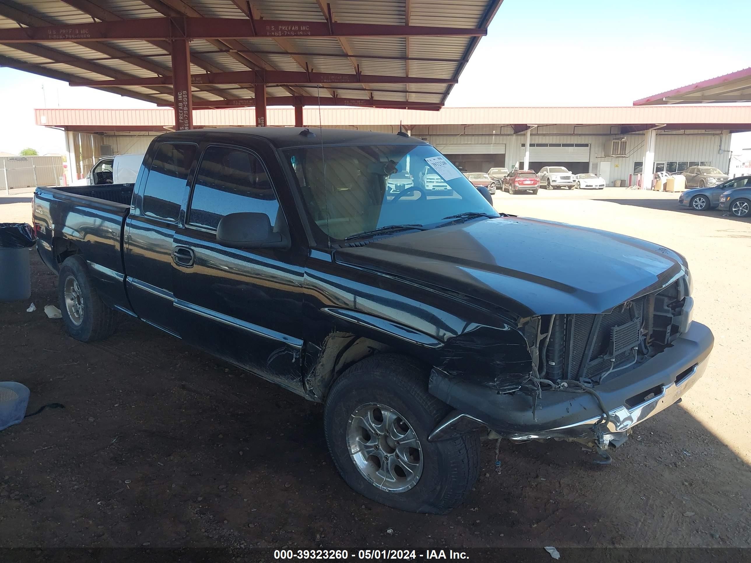 CHEVROLET SILVERADO 2003 1gcek19t83e184095