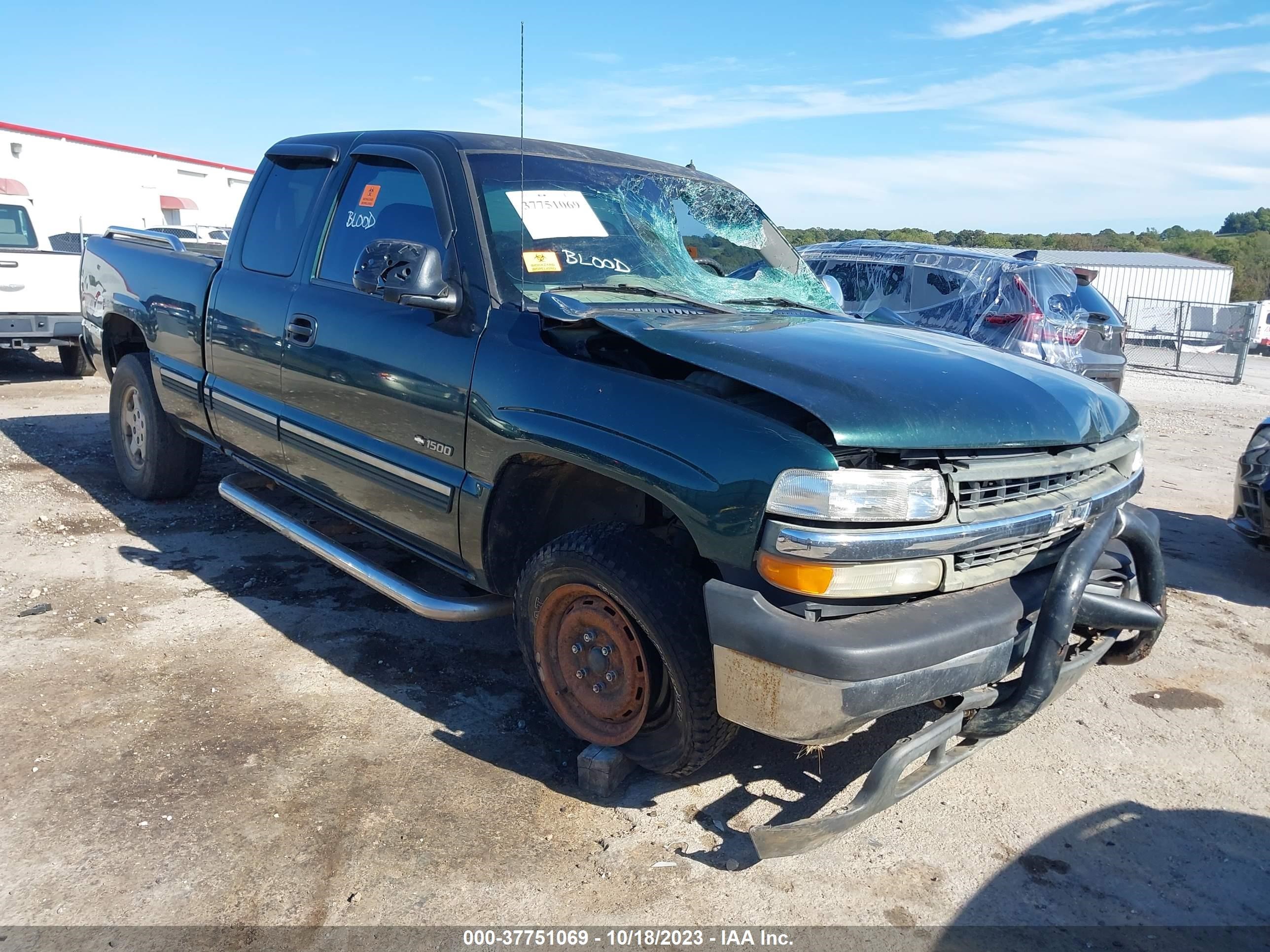 CHEVROLET SILVERADO 2002 1gcek19t92e177204