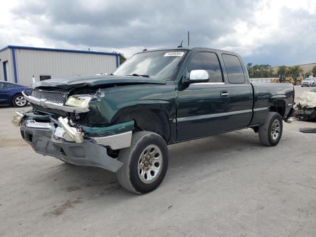 CHEVROLET SILVERADO 2005 1gcek19z05z256892