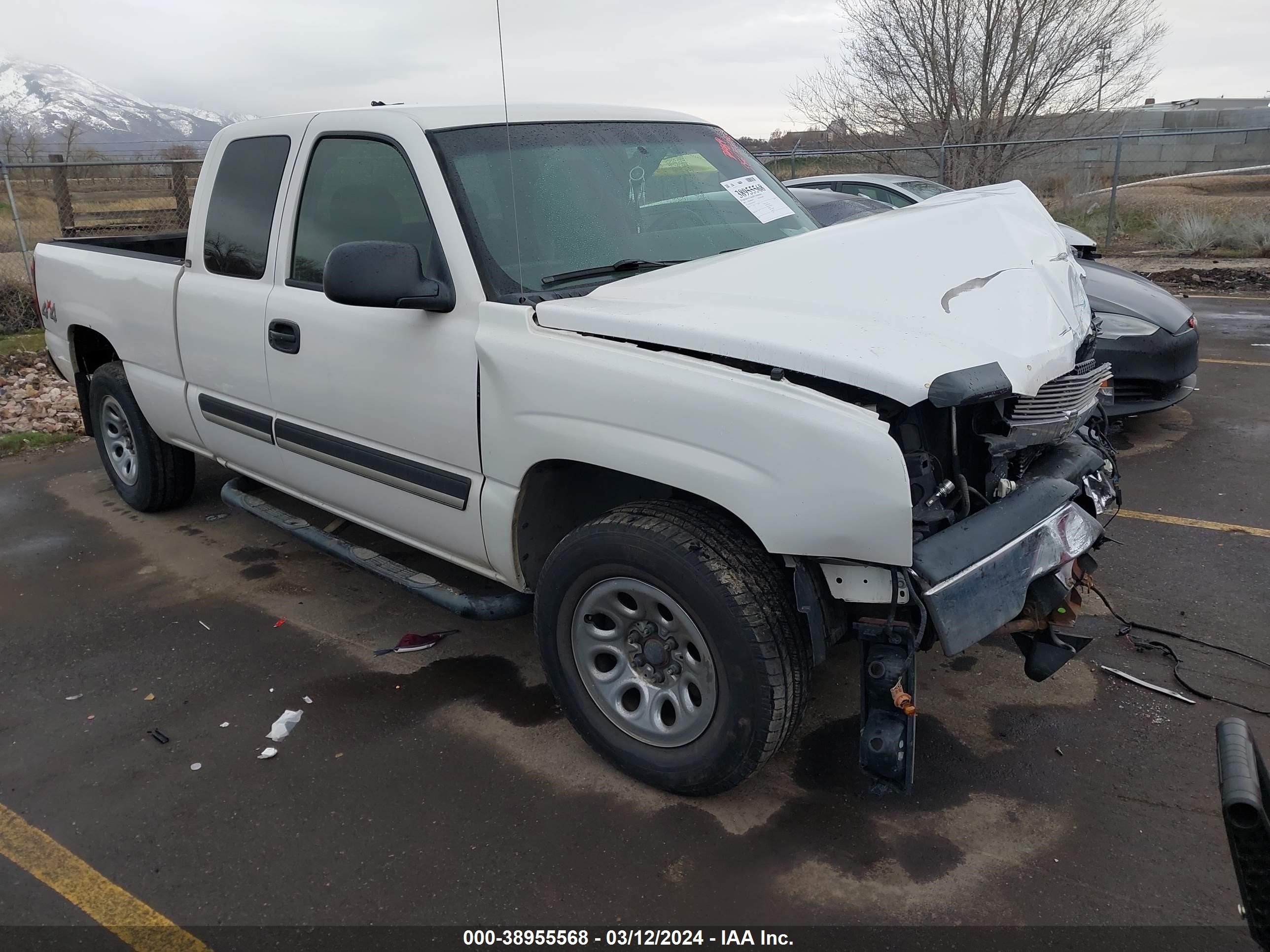 CHEVROLET SILVERADO 2005 1gcek19z25z279364