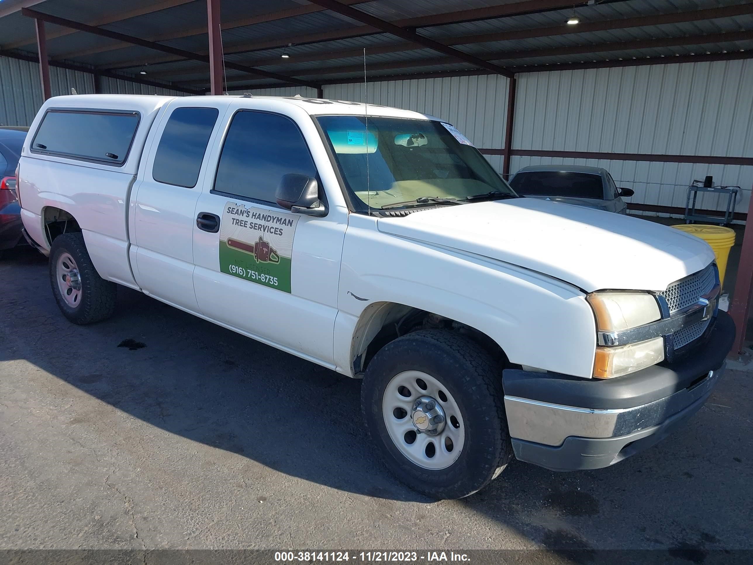 CHEVROLET SILVERADO 2007 1gcek19z37z132392