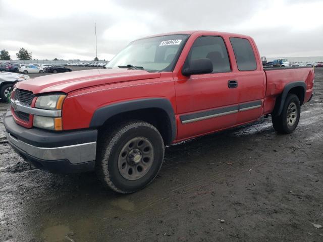 CHEVROLET SILVERADO 2005 1gcek19z45z214192