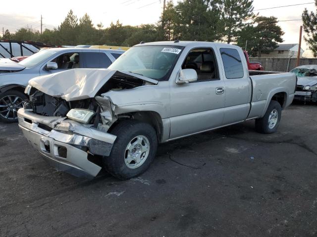 CHEVROLET SILVERADO 2005 1gcek19z45z343291