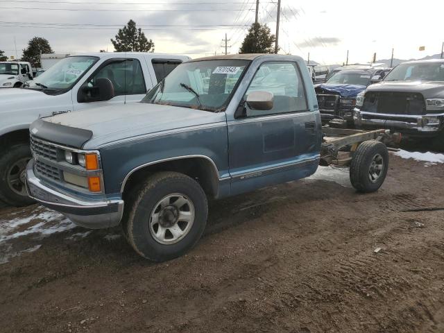 CHEVROLET C/K1500 1989 1gcfc24k1je134254